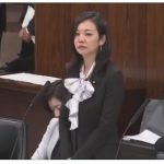 「臆測でもデマでもない」「支援者の対応調べるべき」梅村みずほ氏発言撤回せず　維新は法務委員から更迭／ネット「真実追求したら処分？」「ロシア擁護の議員の処分は？」￼